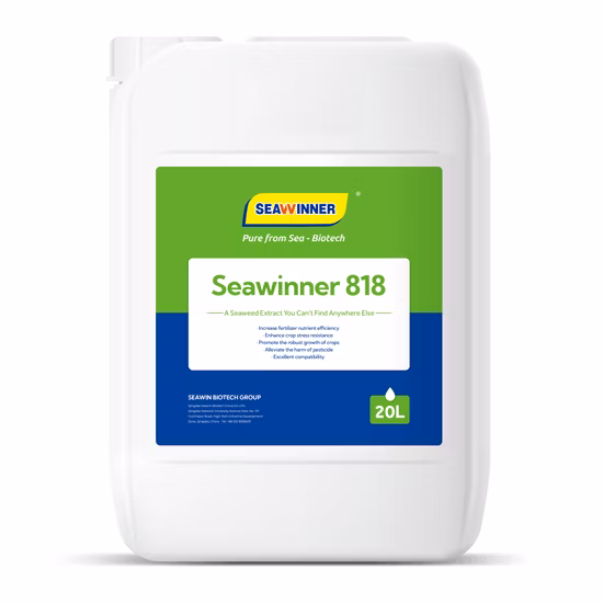 leaf fertilizer agriculture fertilizers biostimulant Crop Quality Liquid Nano amino acid organic Liquid