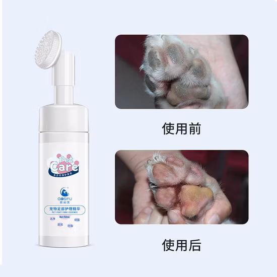 Pet Moisturizing Care Pet Foot Cleaning Cat Dog Leave-in Bubble